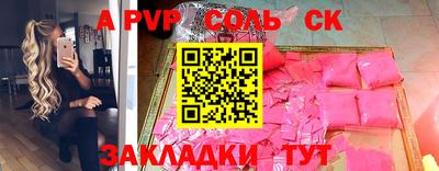 COCAINE Изобильный