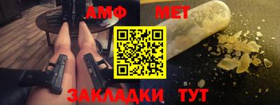 экстази Ирбит