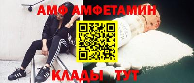 экстази Ирбит