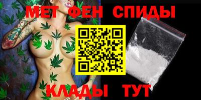 COCAINE Изобильный