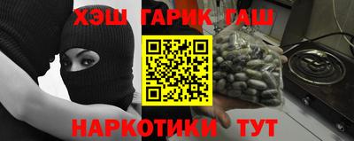 COCAINE Изобильный