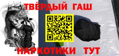 экстази Ирбит