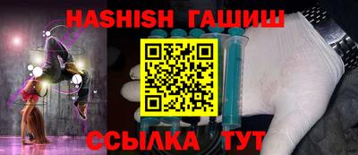 экстази Ирбит