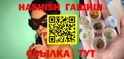экстази Ирбит
