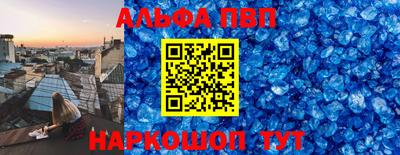 COCAINE Изобильный