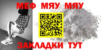 COCAINE Изобильный