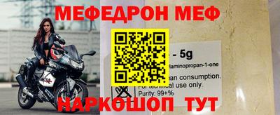 трава Ипатово