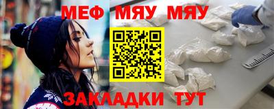 экстази Ирбит