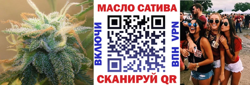 это официальный сайт  Михайловка  ТГК вейп  МЕГА ссылка 