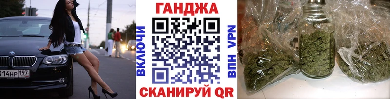 как найти закладки  Михайловка  Марихуана ГИДРОПОН 